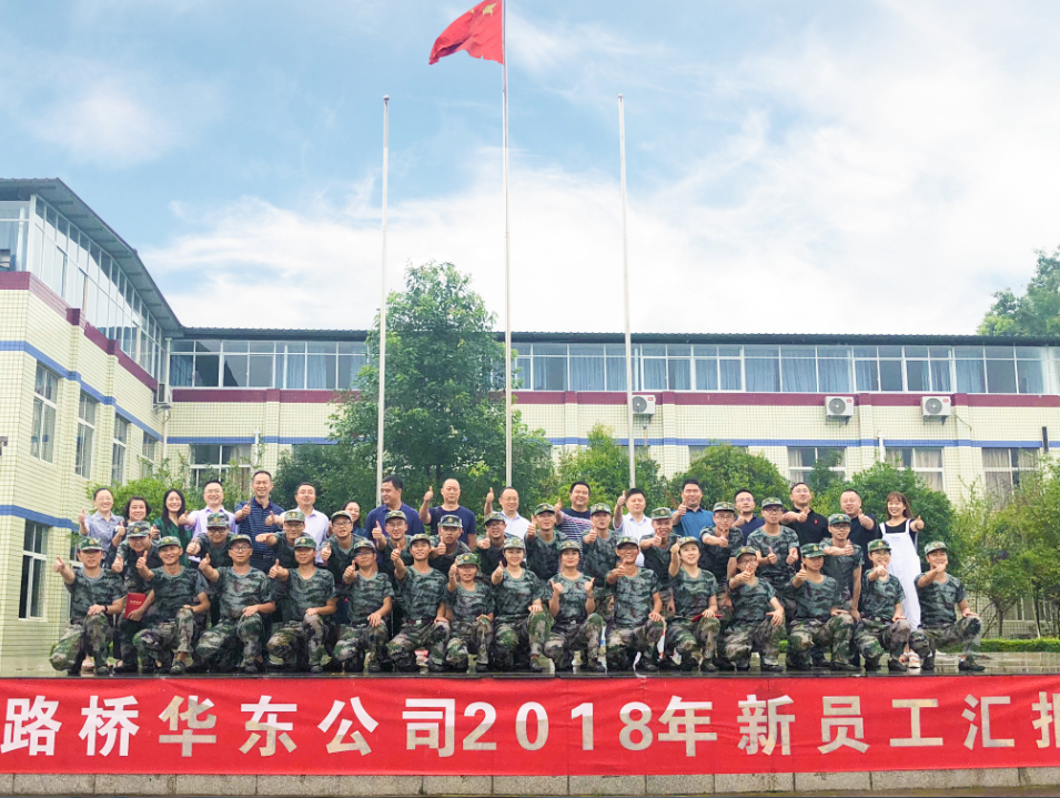 TIM图片20180913002803.png